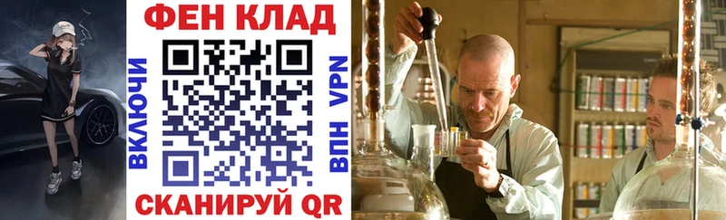 Amphetamine Розовый  даркнет какой сайт  Губкинский  как найти закладки 