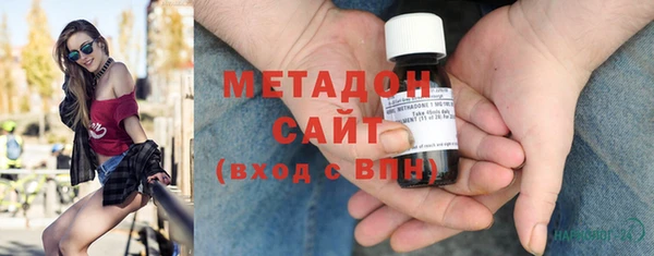 марки lsd Белоозёрский