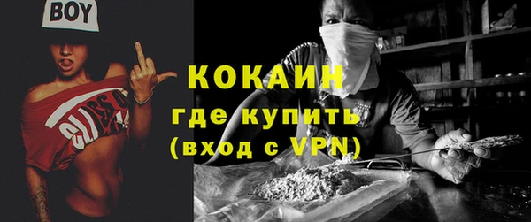 гашик Балабаново