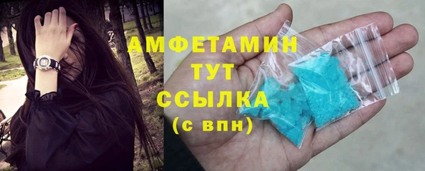 гашик Балабаново