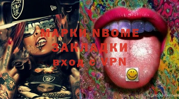 дурь Баксан