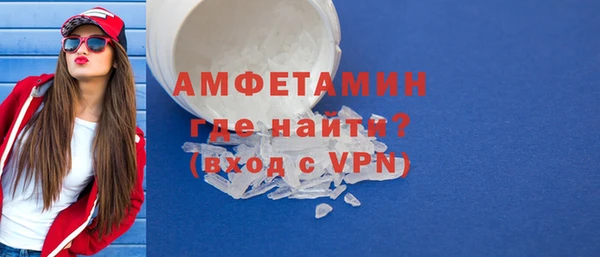дмт Белокуриха