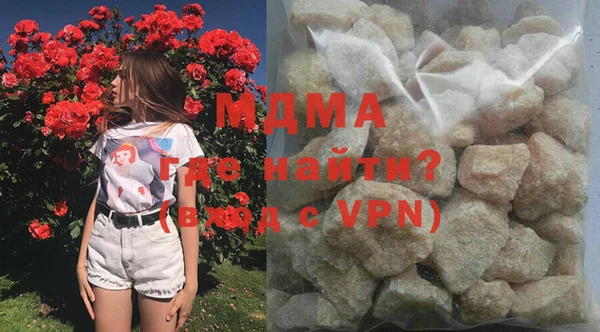 мет Балахна