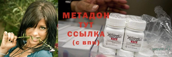 мет Балахна