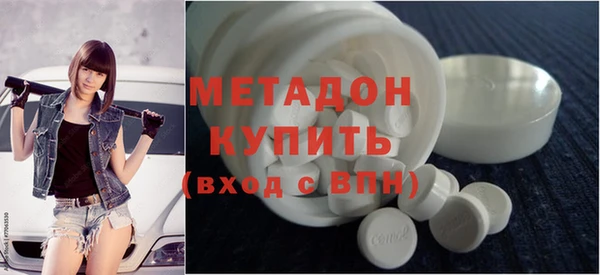 мет Балахна