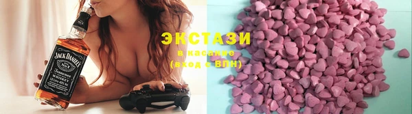 мет Балахна
