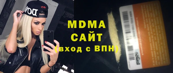 каннабис Богданович