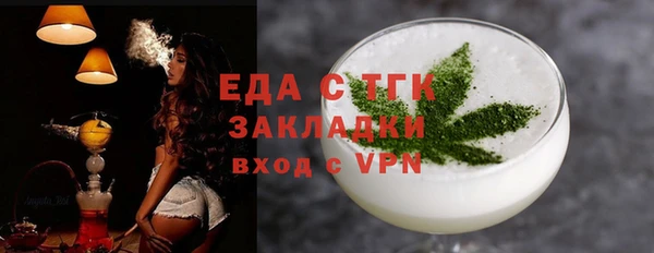 гашик Балабаново