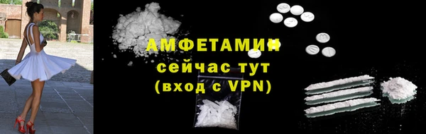 гашик Балабаново