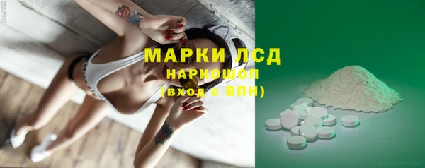 дмт Александровское