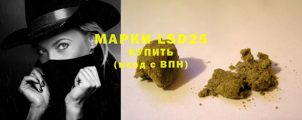 дурь Баксан
