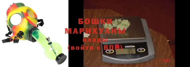 наркотики Беломорск