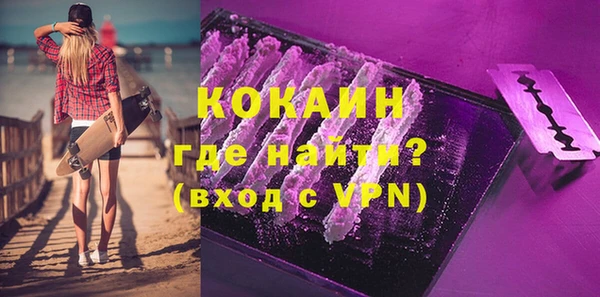 дурь Баксан