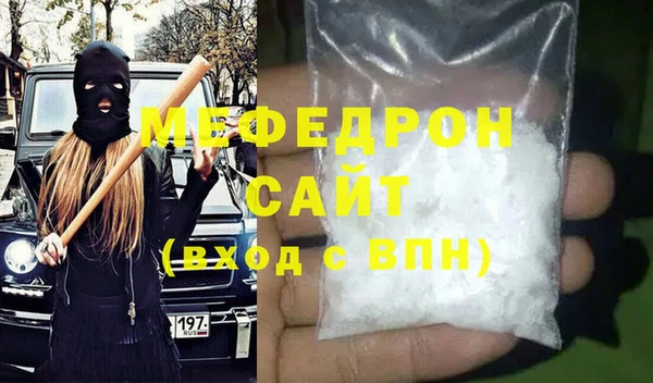 дурь Баксан