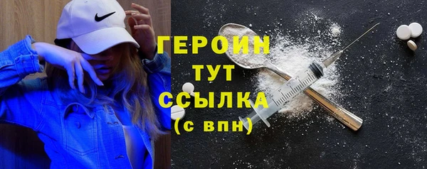 дмт Белокуриха