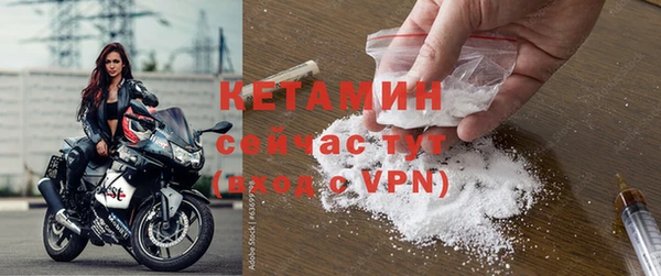 мет Балахна