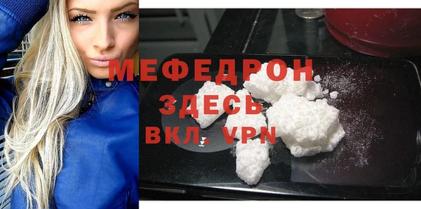 соль ск Кущёвская