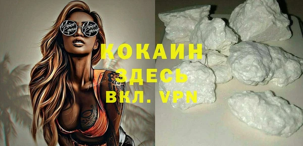 гашик Балабаново