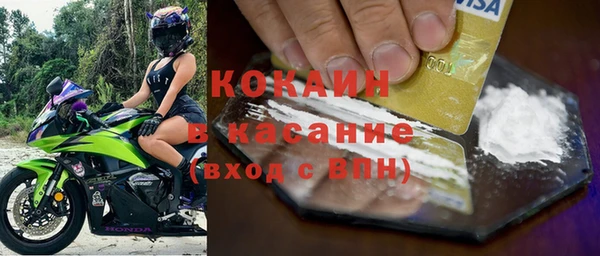 гашик Балабаново