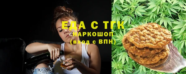 гашик Балабаново