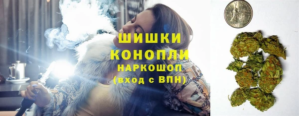 гашик Балабаново
