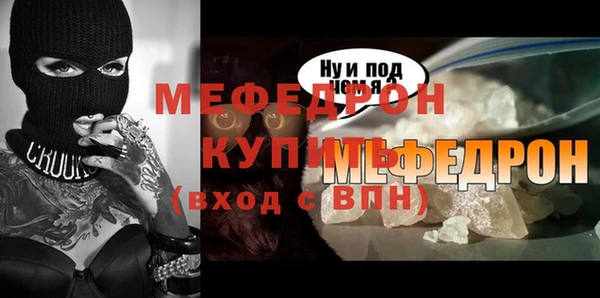 наркотики Беломорск