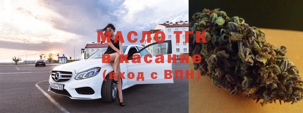 марки lsd Белоозёрский