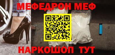 не бодяженный Ликино-Дулёво