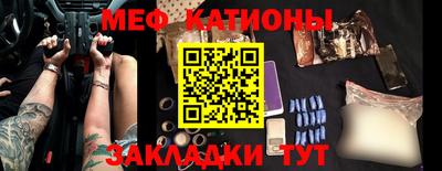 не бодяженный Ликино-Дулёво