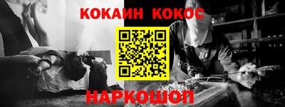 скорость mdpv Ливны