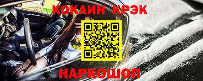 первитин Малоярославец