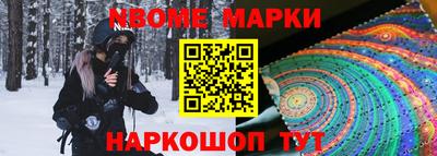 не бодяженный Ликино-Дулёво