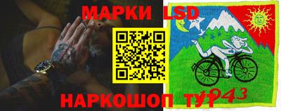 скорость mdpv Ливны