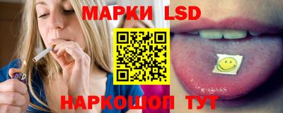 первитин Малоярославец