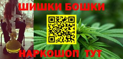 первитин Малоярославец