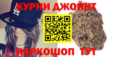 скорость mdpv Ливны