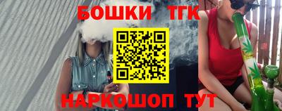 скорость mdpv Ливны