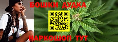 скорость mdpv Ливны