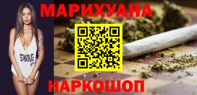скорость mdpv Малгобек