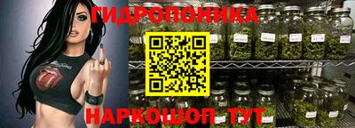 не бодяженный Ликино-Дулёво