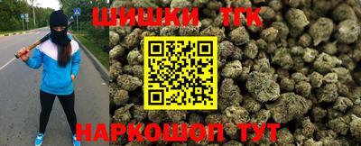 скорость mdpv Малгобек