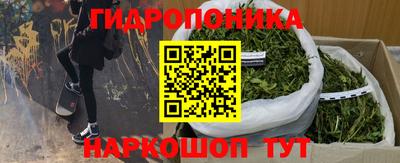 первитин Малоярославец