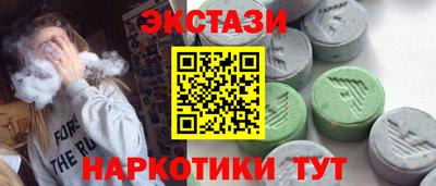 скорость mdpv Ливны