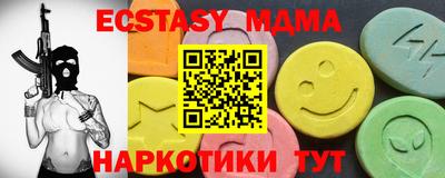 не бодяженный Ликино-Дулёво