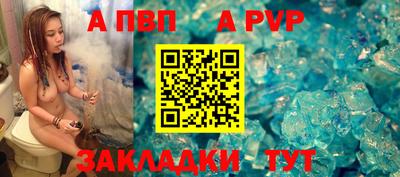 марихуана Лесосибирск