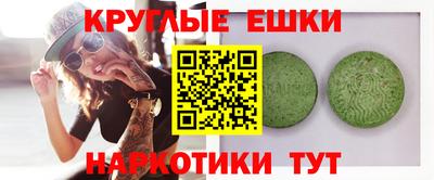 не бодяженный Ликино-Дулёво