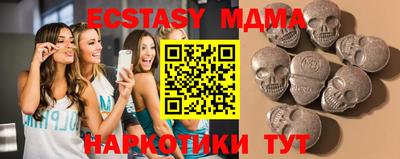марихуана Лесосибирск