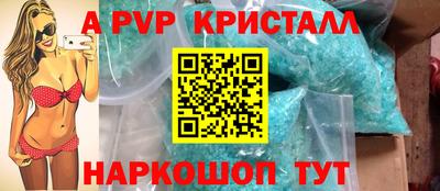 не бодяженный Ликино-Дулёво