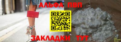 не бодяженный Ликино-Дулёво