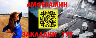 не бодяженный Ликино-Дулёво